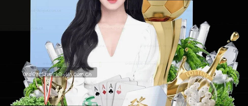 用户隐私权保护说明