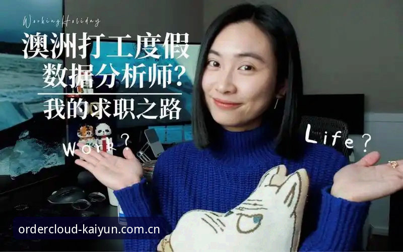 开云下单平台手机版最新下载官方主站中文足球数据 老用户聊球:从米雷蒂转会传闻,看足球数据平台怎么用才不白费